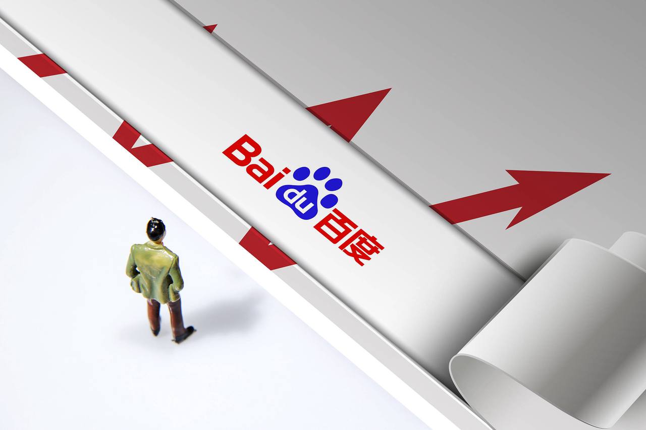 雷火电竞官网登录欧盟主席气急败坏竟威胁中国